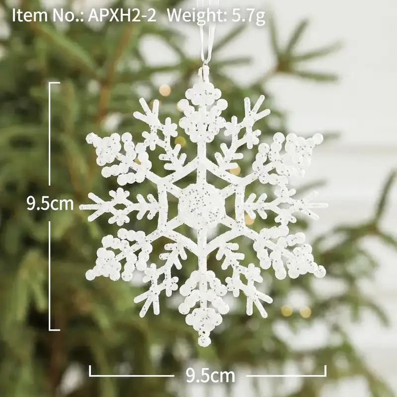 白色立體雪花五角星聖誕樹掛件