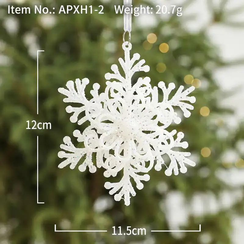 白色立體雪花五角星聖誕樹掛件