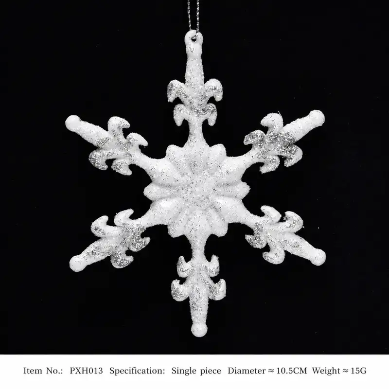 白色立體雪花五角星聖誕樹掛件