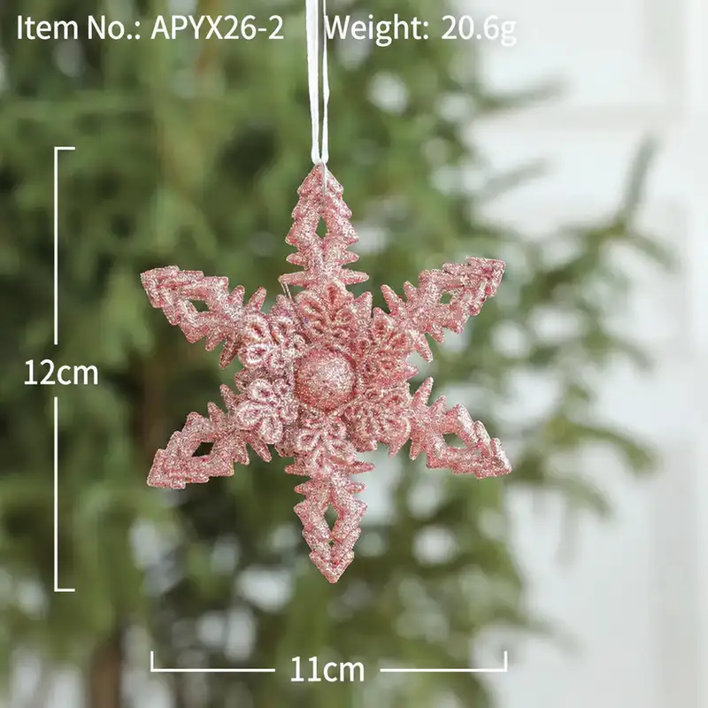 白色立體雪花五角星聖誕樹掛件