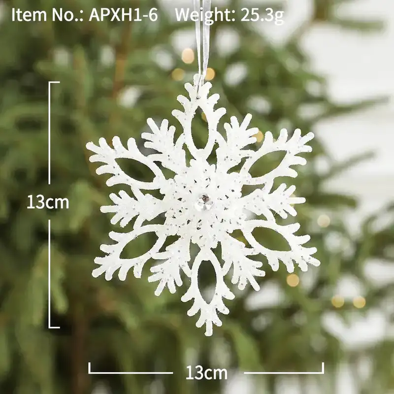 白色立體雪花五角星聖誕樹掛件