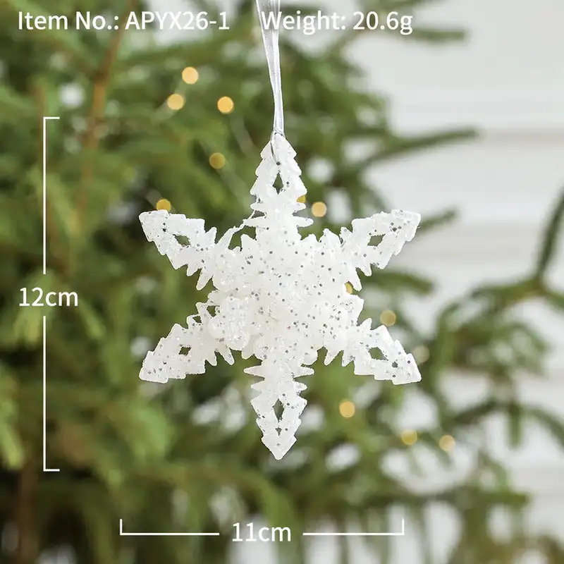 白色立體雪花五角星聖誕樹掛件