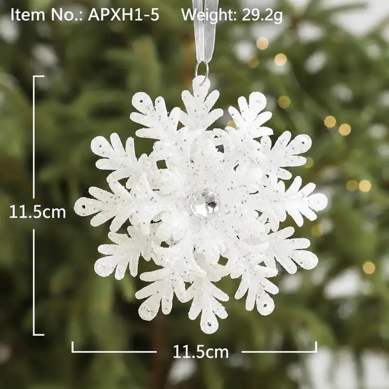 白色立體雪花五角星聖誕樹掛件