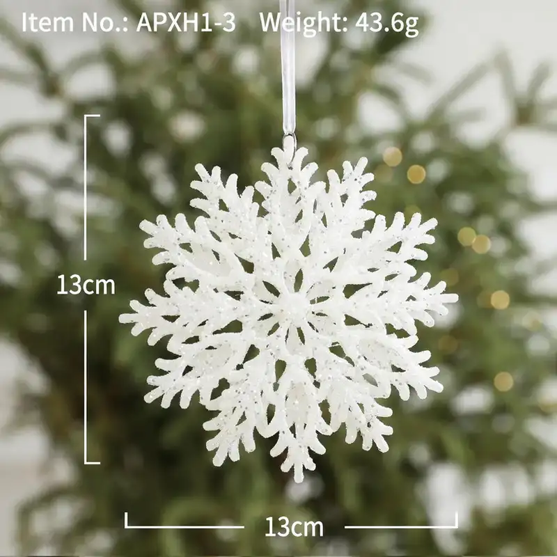白色立體雪花五角星聖誕樹掛件