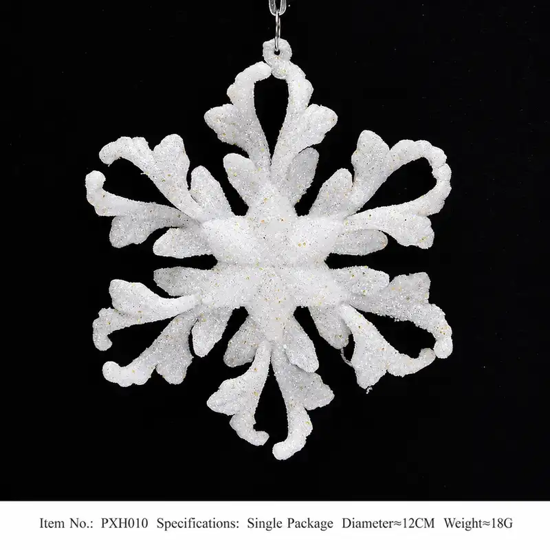 白色立體雪花五角星聖誕樹掛件