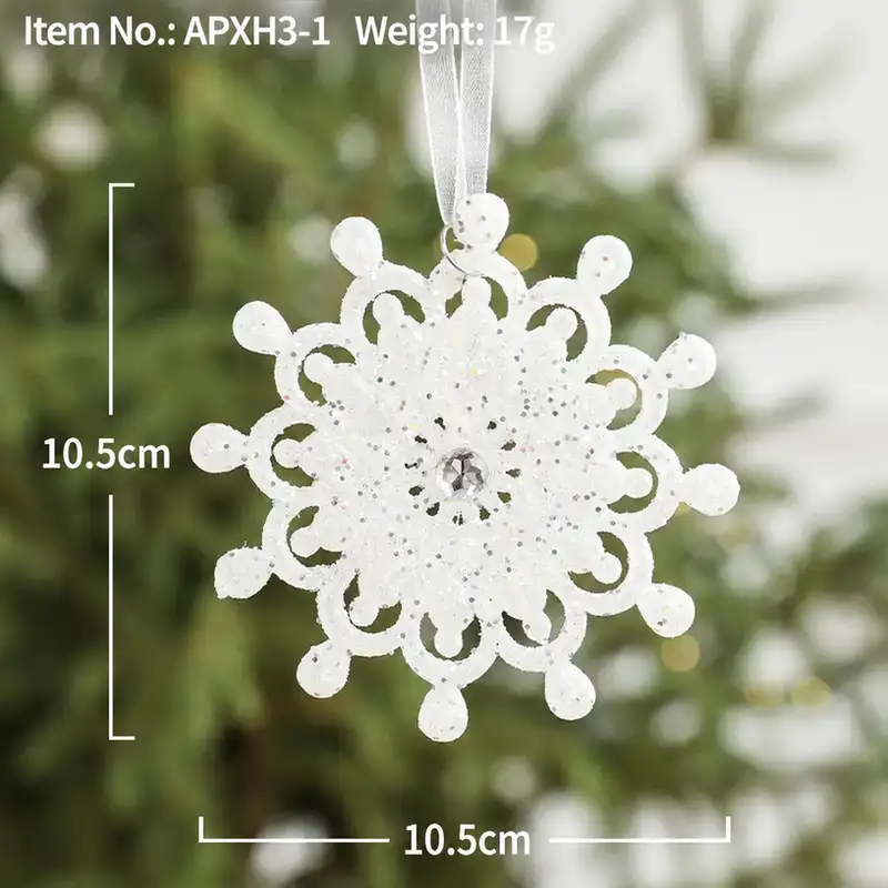 白色立體雪花五角星聖誕樹掛件