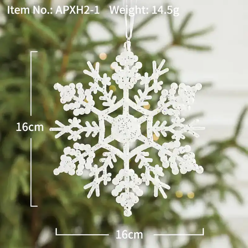 白色立體雪花五角星聖誕樹掛件