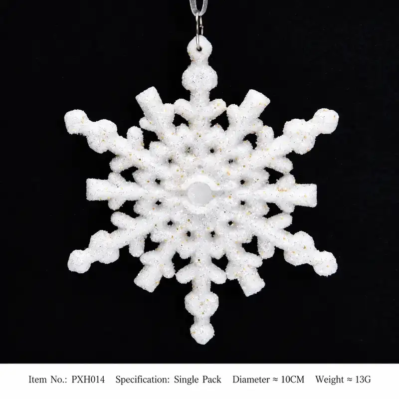 白色立體雪花五角星聖誕樹掛件