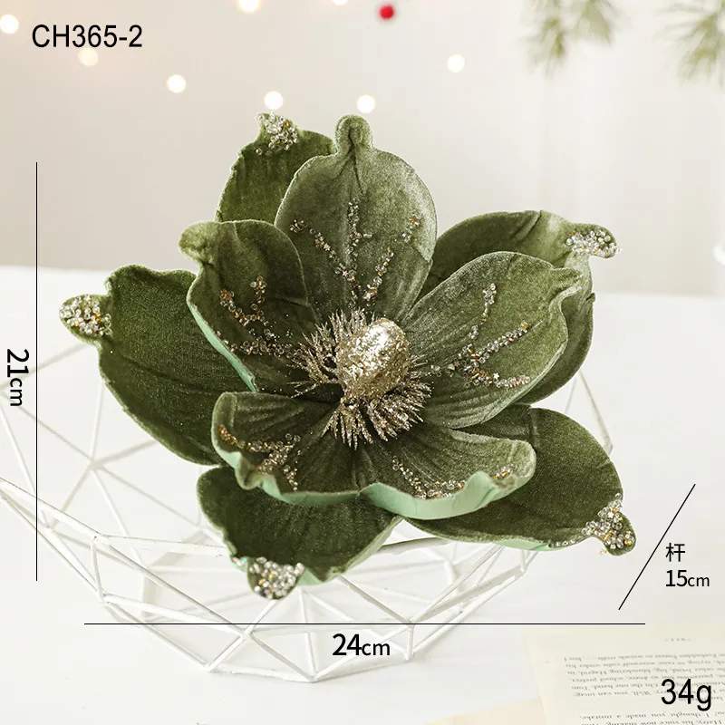 24cm植絨仿真玉蘭花聖誕裝飾
