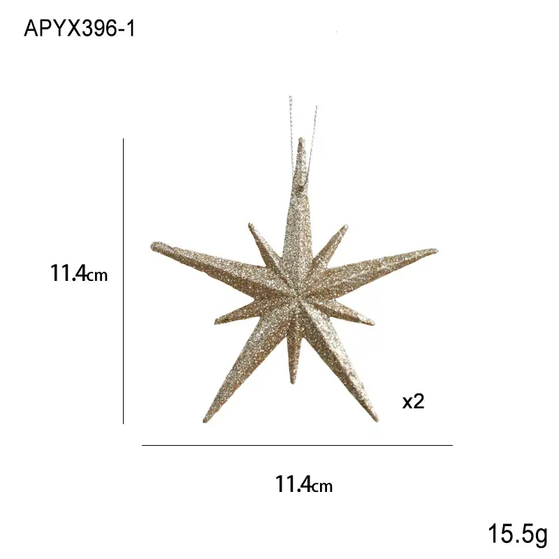 黏粉立體爆炸星聖誕掛飾