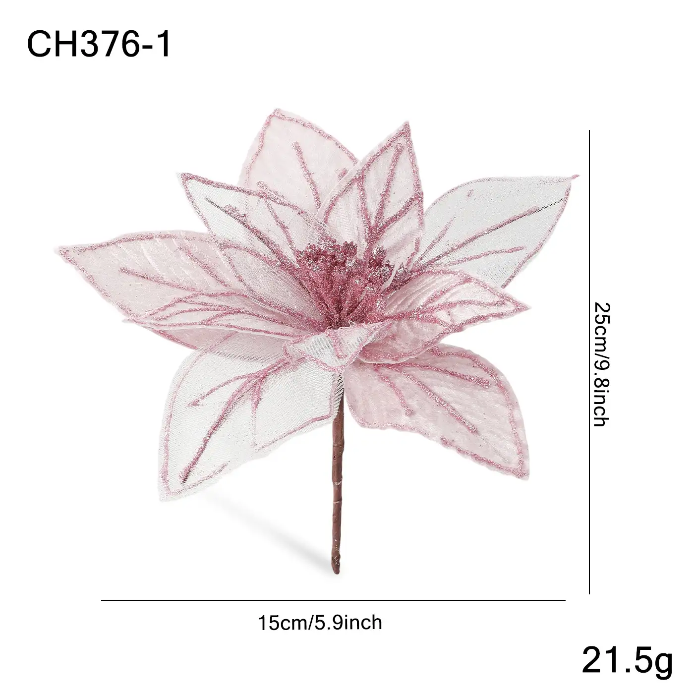 高檔香檳粉聖誕樹仿真網紗花