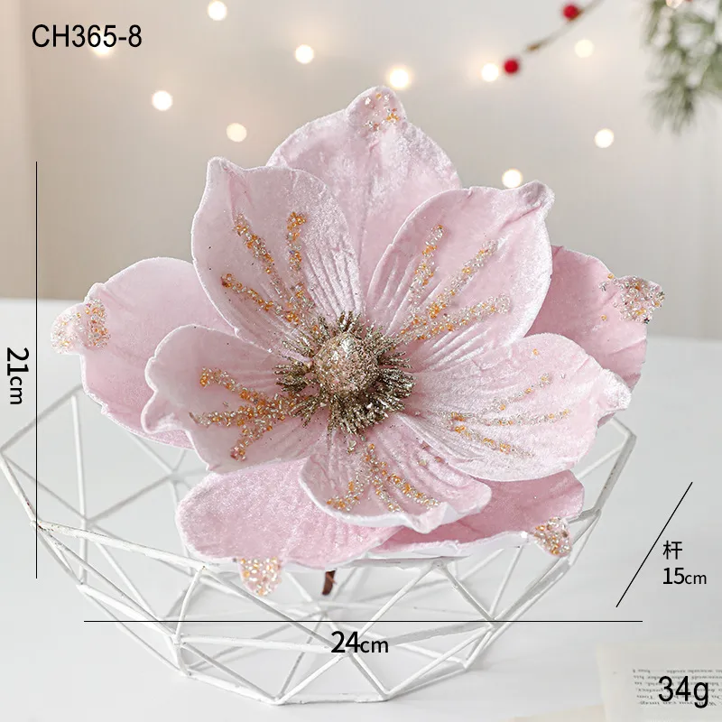 24cm植絨仿真玉蘭花聖誕裝飾